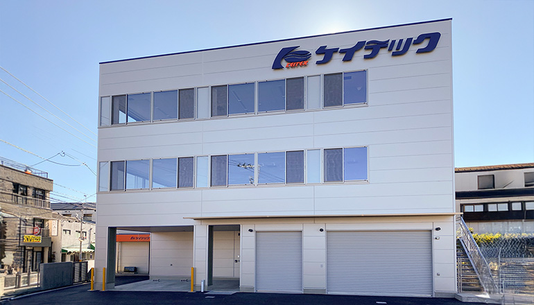 ケイテック新社屋工事　外観