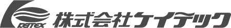 株式会社ケイテック